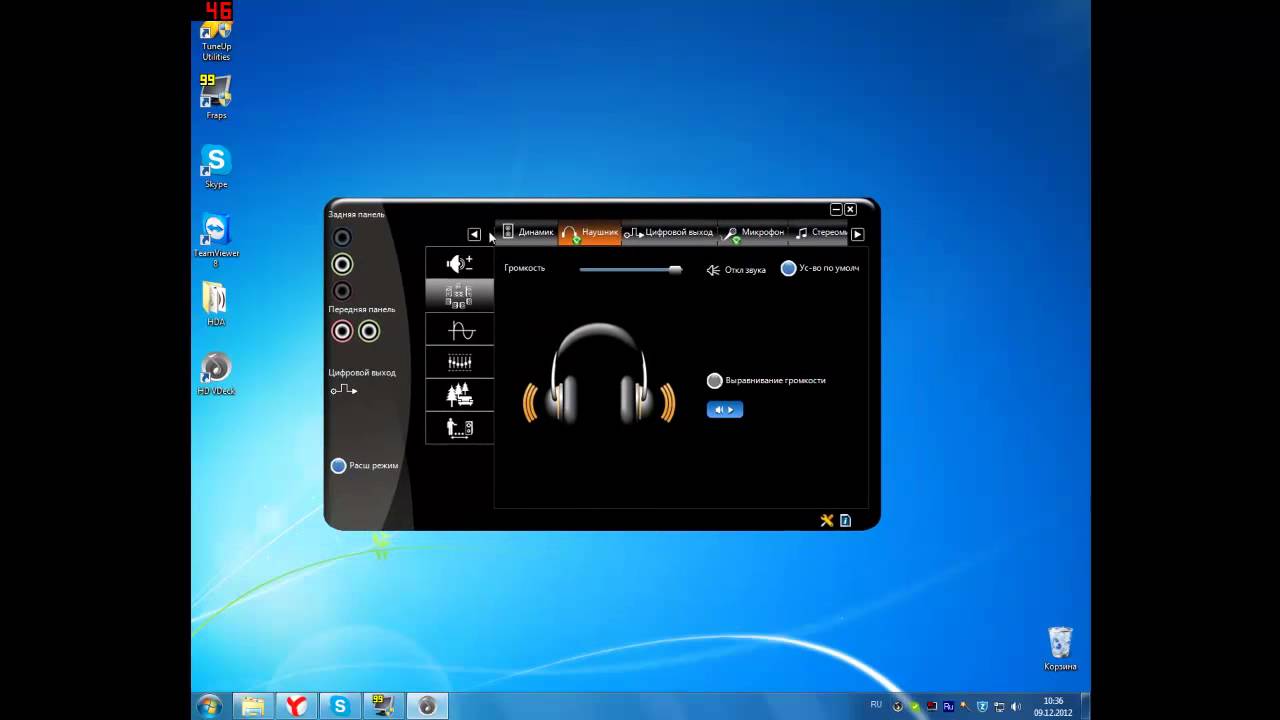 Отключение проверки передней панели. Через VIA HD AUDIO DECK