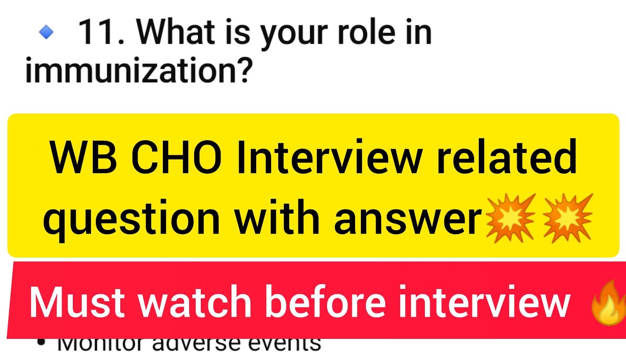 WB CHO Interview related question with answer💥💥💥💥 Part-4🔥🔥