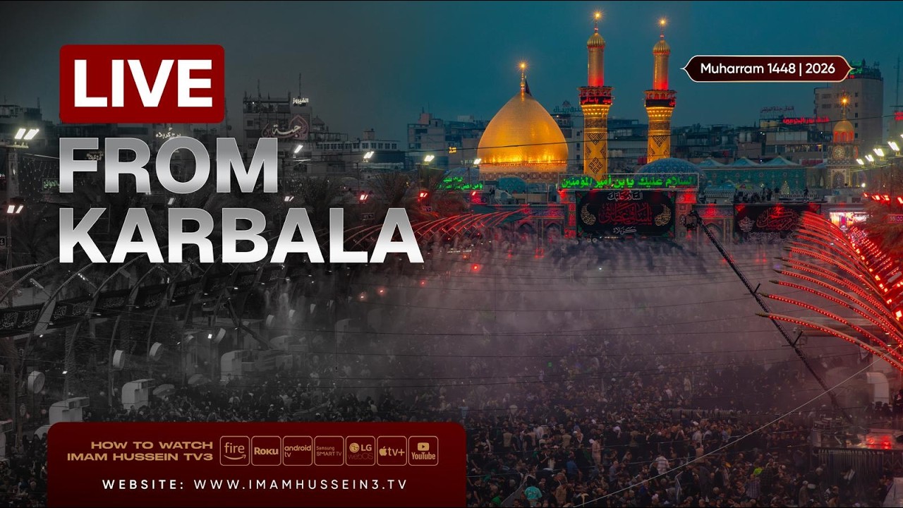 LIVE - Karbala - 2026