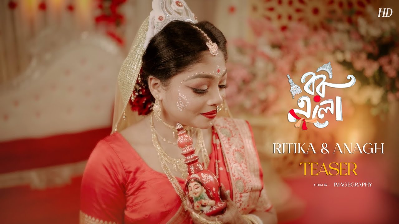 BEST BENGALI WEDDING VIDEO 2026 || RITIKA & ANAGH || CINEMATIC TEASER || DURGAPUR