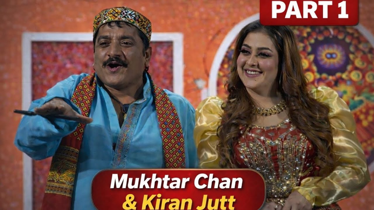 Mukhtar Chan & Kiran Jutt | Super Hit Comedy Performance  | Part-1