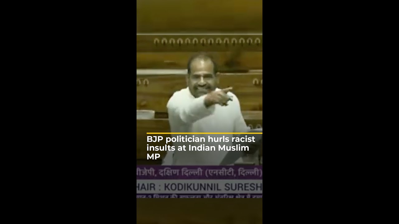BJP politician hurls racist insults at Indian Muslim MP | AJ #shorts