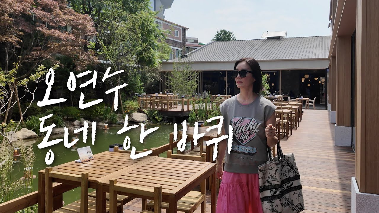 Ep. 26 찐 성수동 주민 우리동네 가이드 / 어딜가야할지 모르신다면 필수 시청