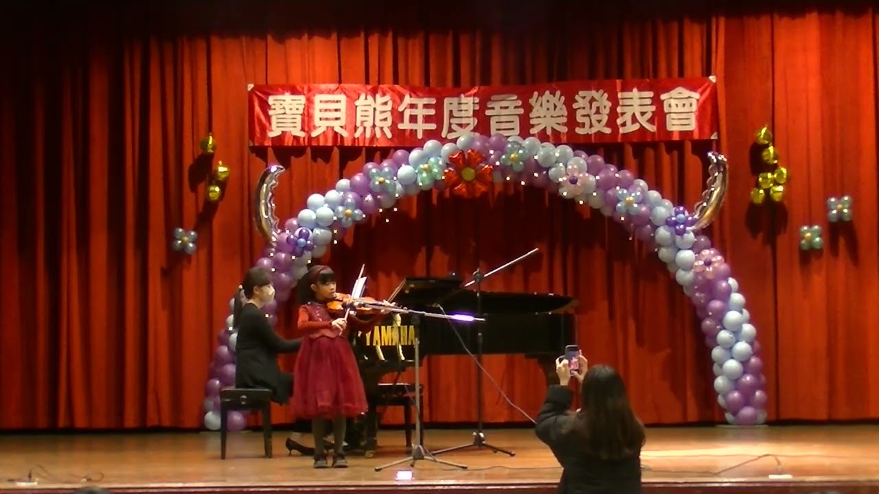 51 陳律伶 小星星