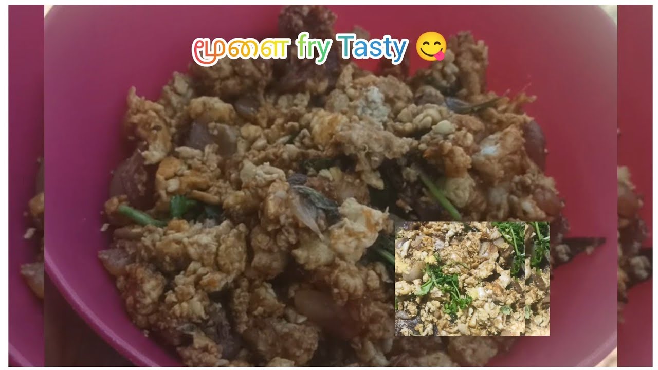 Spicy Brain Fry Recipe | Bachelor Special#BrainFry  #MuttonBrain  #BrainFryRecipe  #TamilFood #tamil