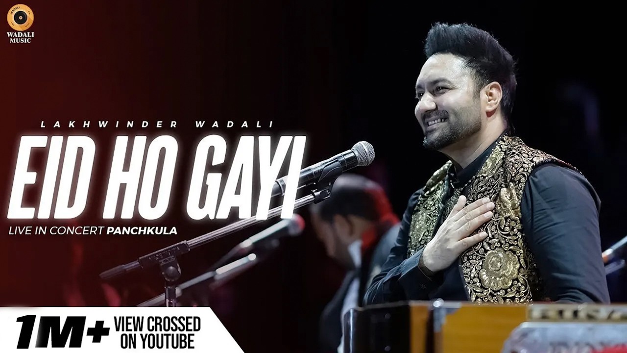 Jaise Meri Eid Ho Gayi –Live | Lakhwinder Wadali | Sufi Mehfil | My FM | Panchkula | Wadali Brothers