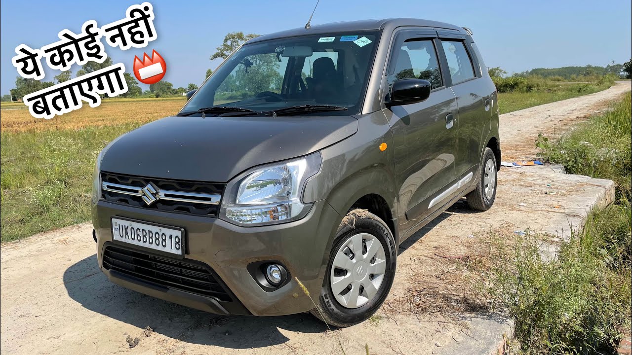 5100kms ✅ in just 25 days🔥| Top negatives 👎🏻 & design flaws ‼️ in new wagonR cng