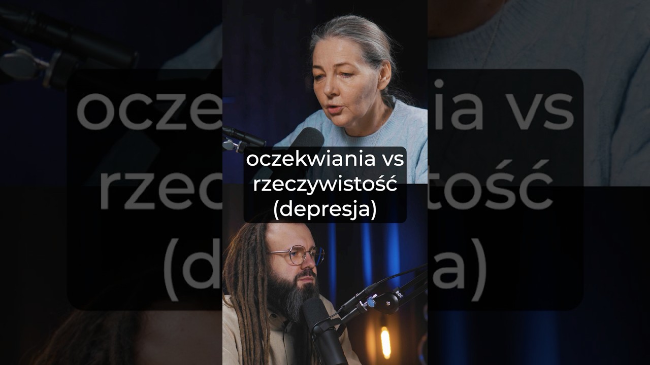 ЛОВУШКА 