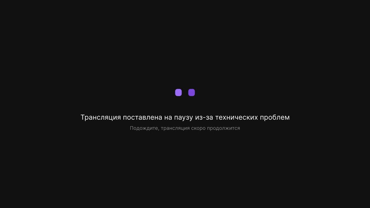 R3DPF в радиоэфире