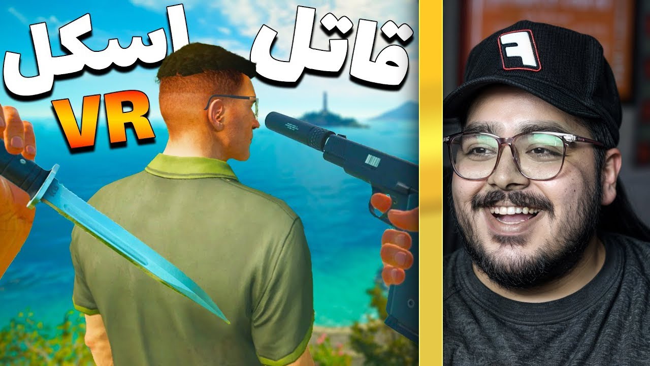 این پسر خیلی خفنه | JustChetMoments #110