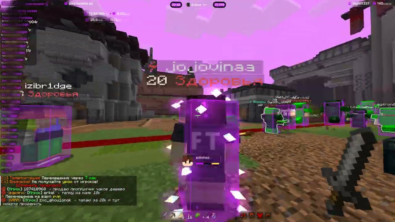 RivalVisual on FunTime