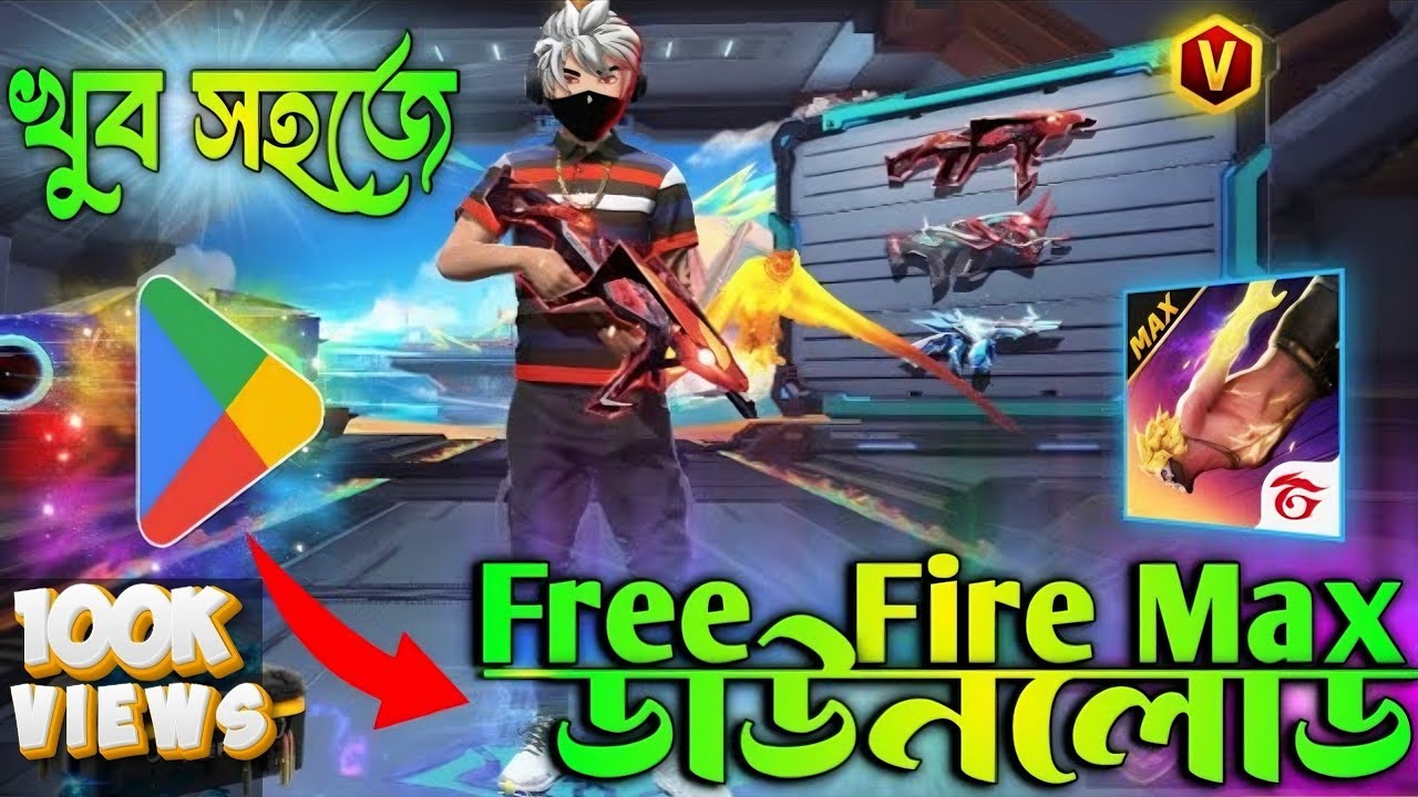 How To Download Free Fire Max 2026 | Mr Toha Gaming