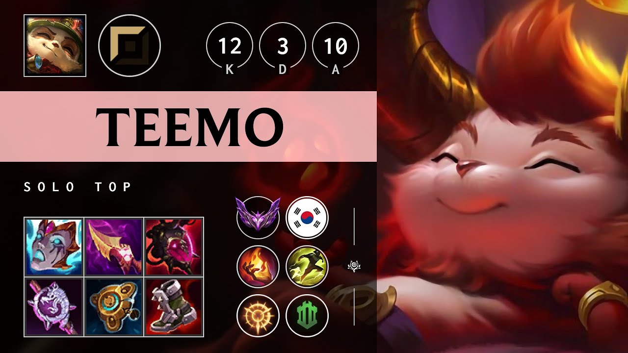 Teemo Top vs Fiora - KR Master Patch 25.17