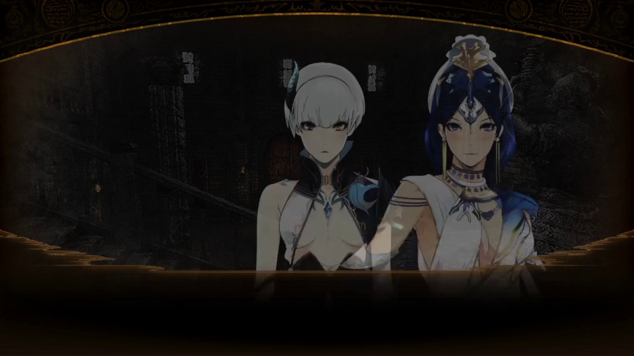 Deception IV The Nightmare Princess PS4 Gameplay Part 1