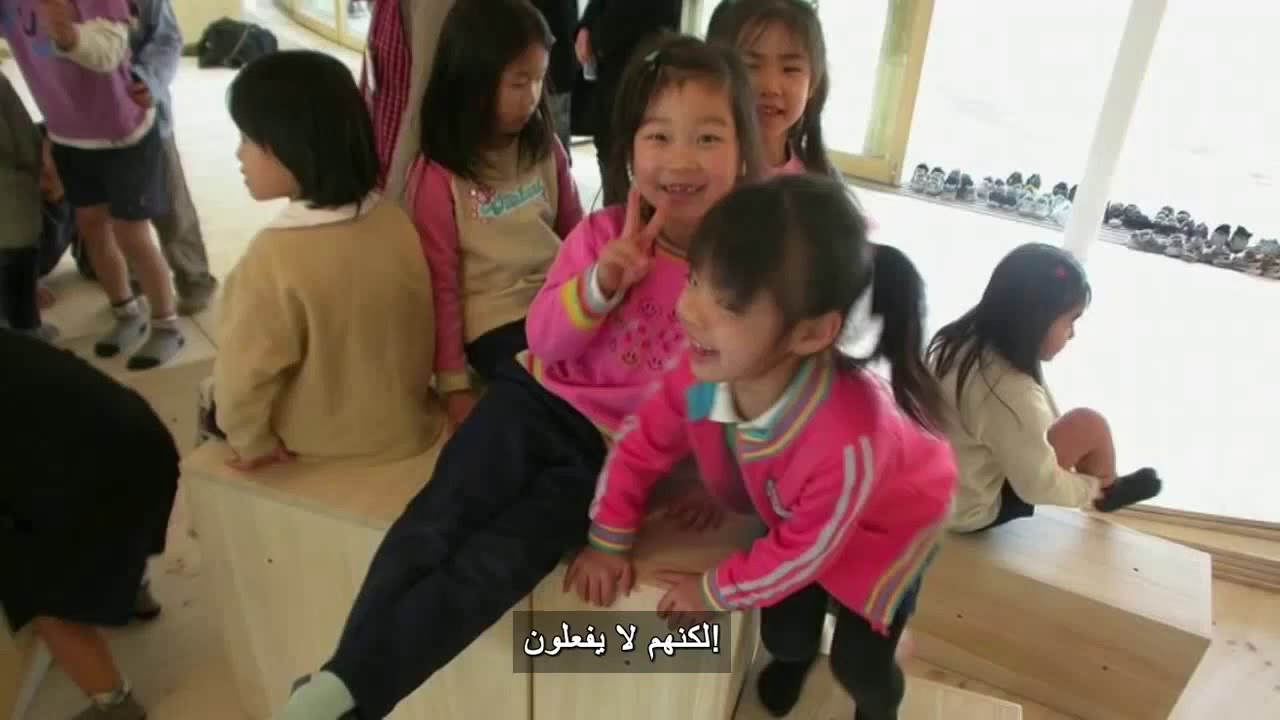 حضانة اطفال في اليابان
