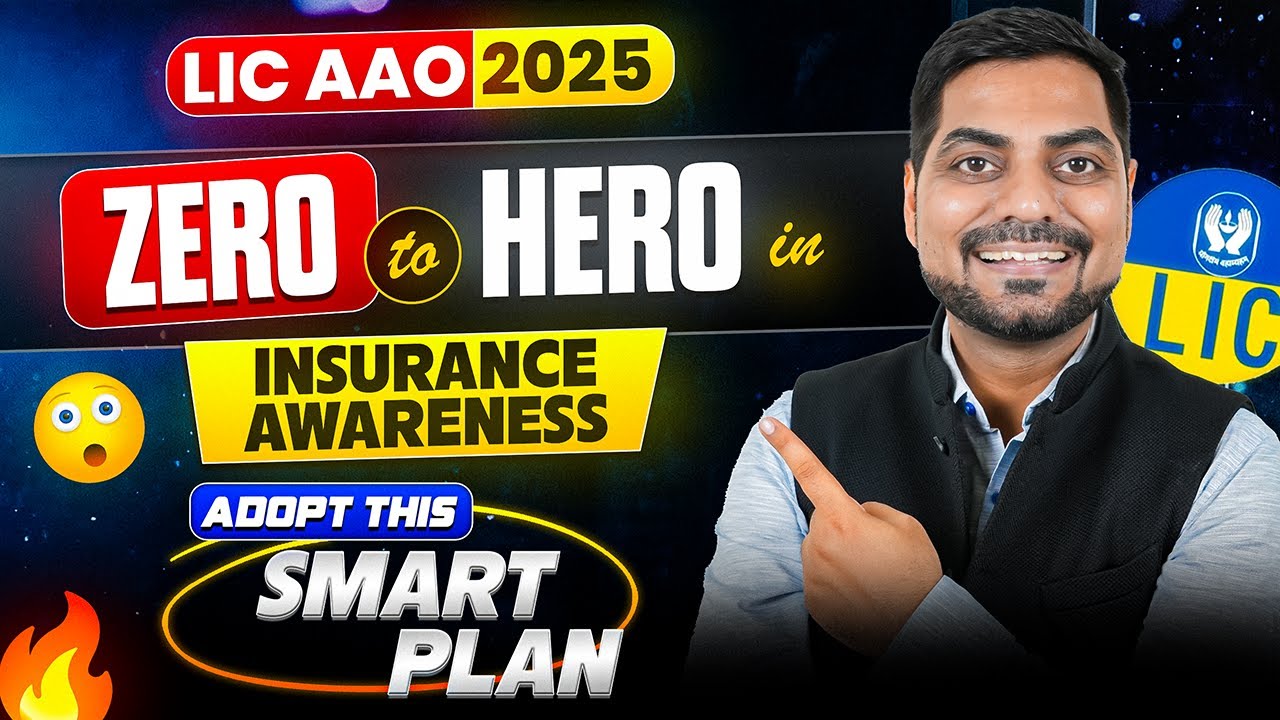 Insurance Awareness Strategy for LIC AAO 2025 | Best Sources & Tips by Kapil Kathpal