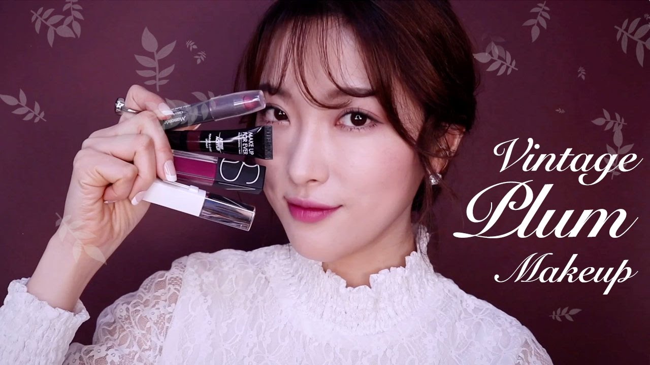 빈티지 플럼 메이크업 Vintage Plum Makeup