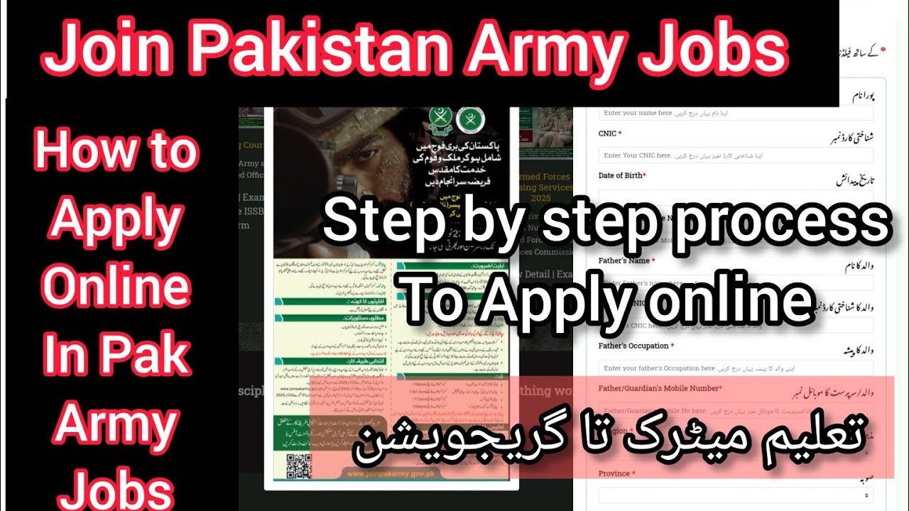 How to Apply Pakistan Army Jobs 2025 | Clerk, Khateeb & Junior Commission Guide