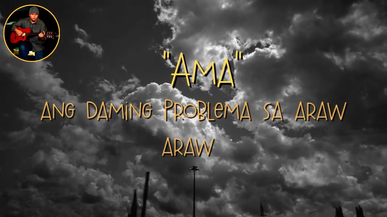 Ama