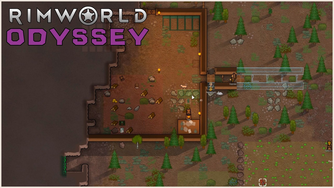 Прохождение RimWorld DLC Odyssey -1- Племя под Фиби