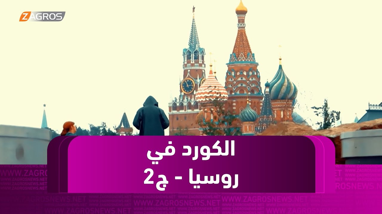 قصص وحكايات فريدة تسلط الضوء على جوانب من حياة 