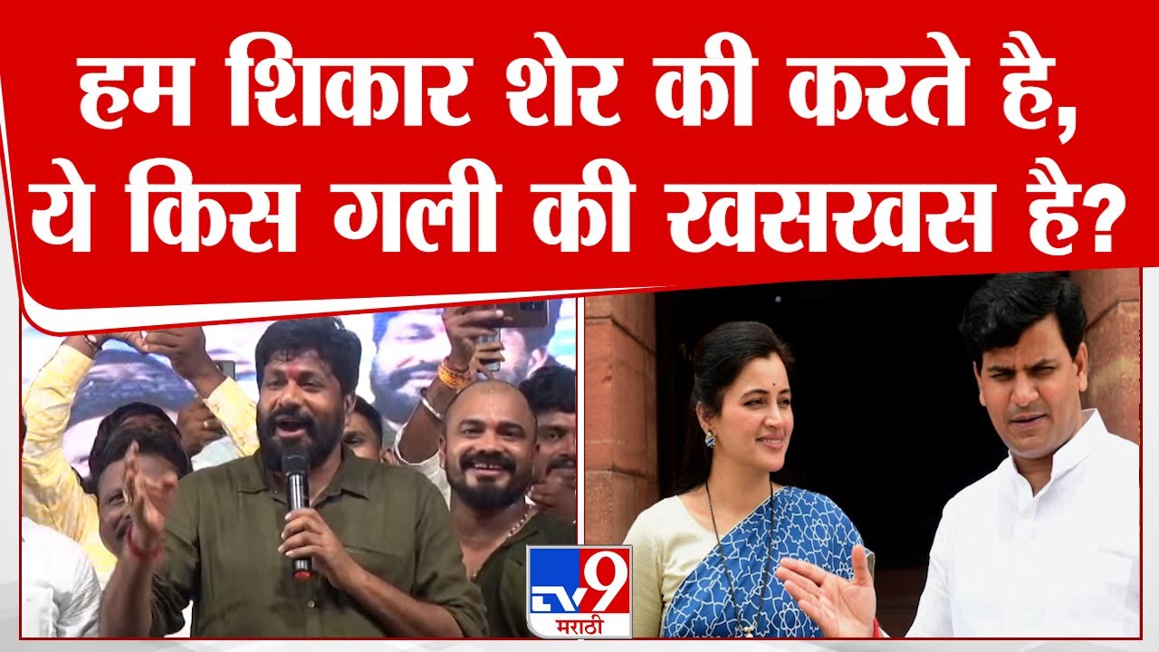Bachchu Kadu | शेरोशायरीतून बच्चू कडू यांचा राणा दाम्पत्यावर निशाणा | tv9 Marathi