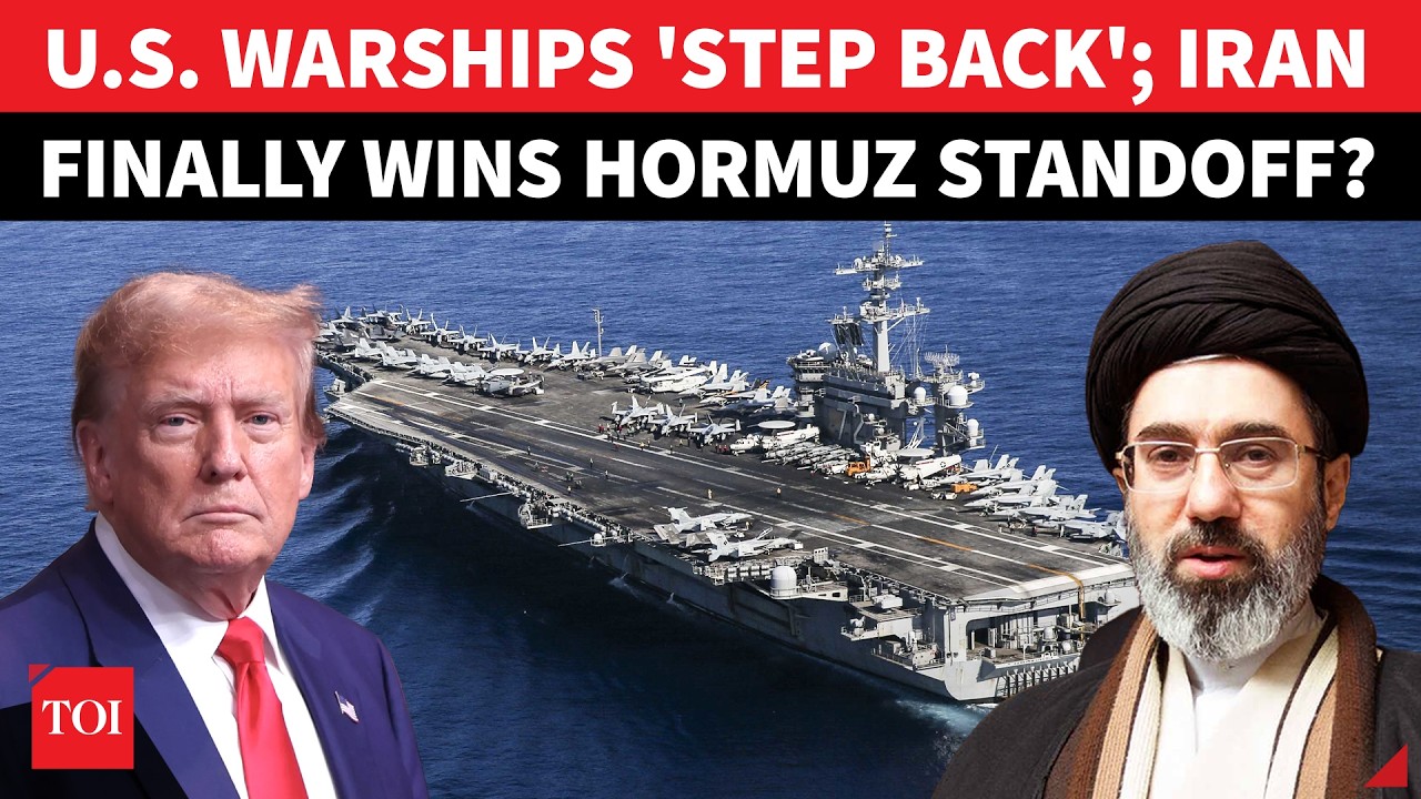 AMERICA 'RETREATS' From Hormuz; Iran Scores Major 'Victory' As US Ends Blockade; 'MISSION OVER...'