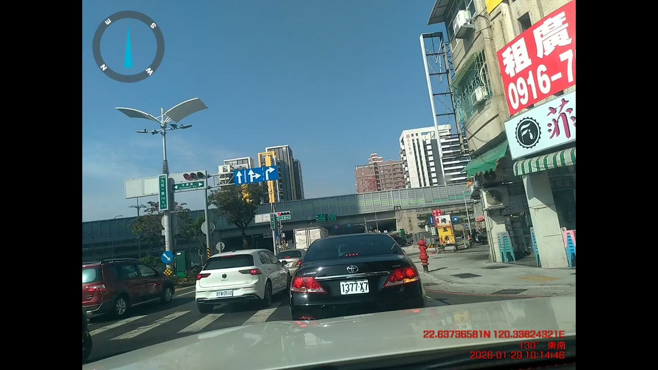 高雄Uber司機行車記錄 