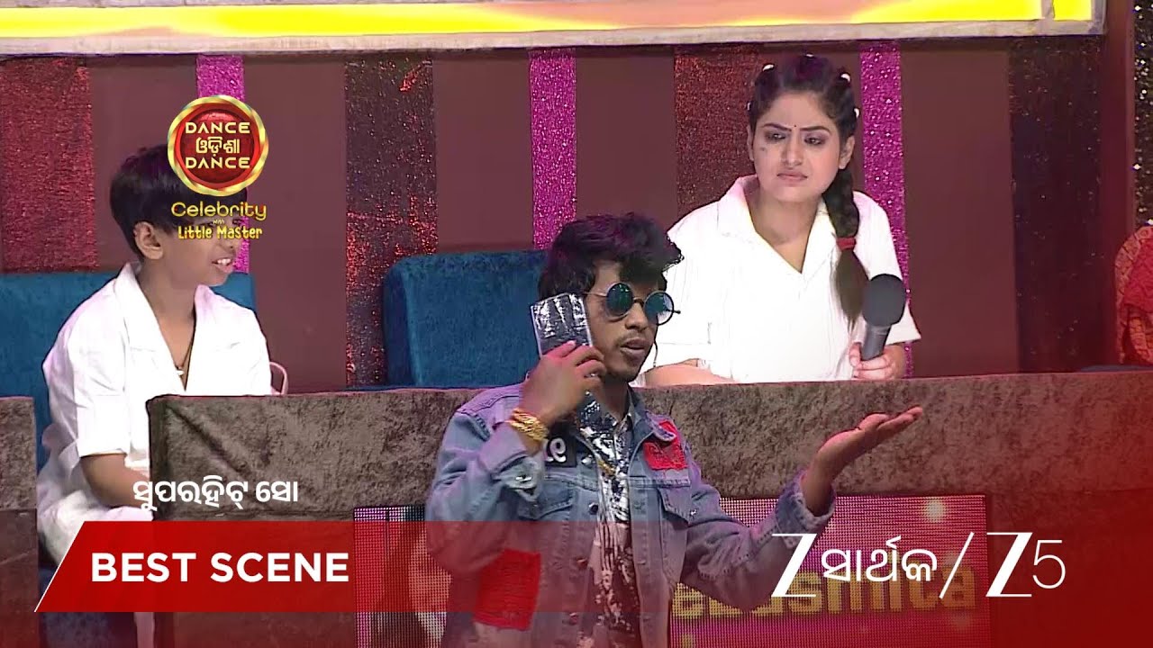 DOD CELEBRITY WITH LITTLE MASTER | ଦୋକାନୀ କମେଡିଆନ୍‌ଙ୍କୁ କାହିଁକି ଟଙ୍କା ମାଗିଲେ?