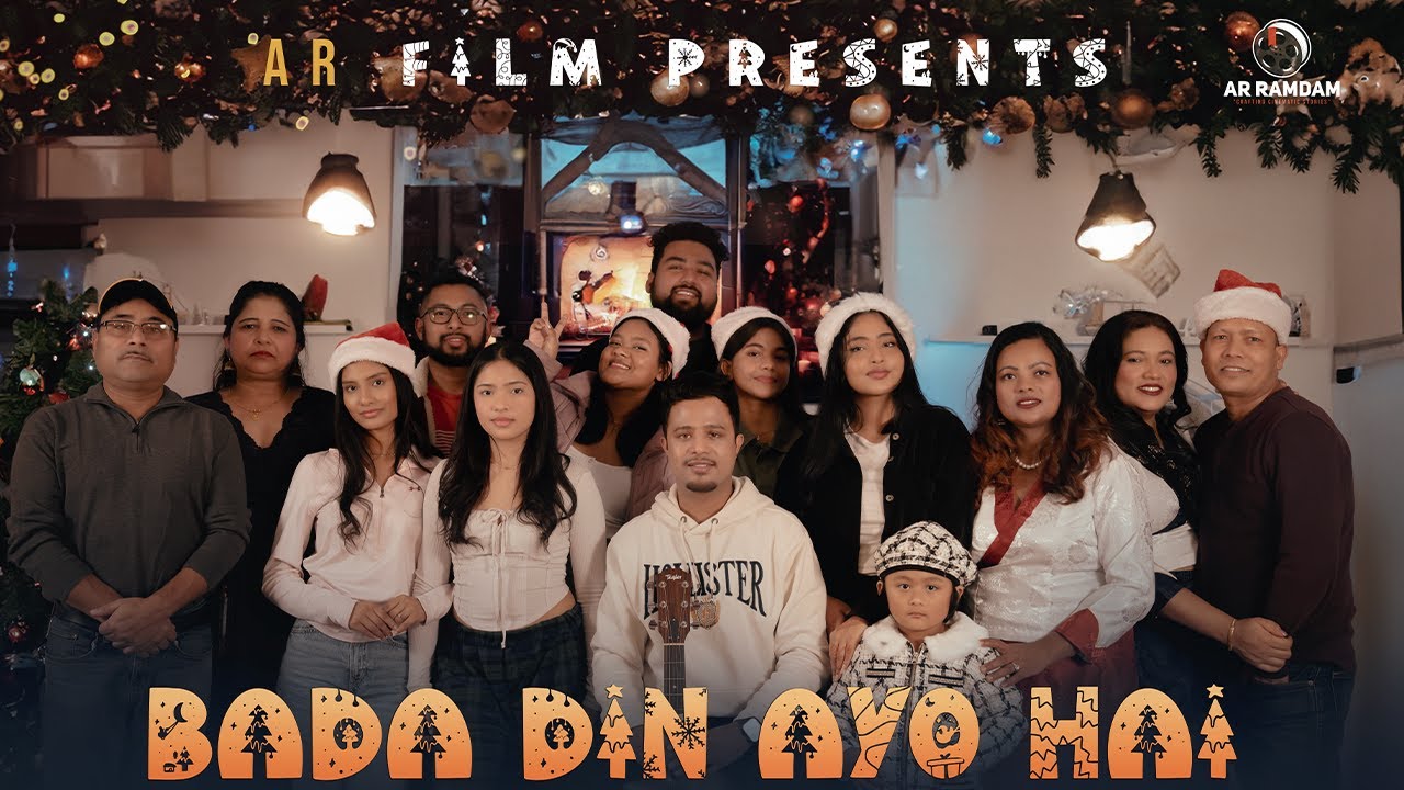 LB Baraily - Bada Din Ayo hai | (Official Music Video) | New Nepali Christmas Dance Song 2023