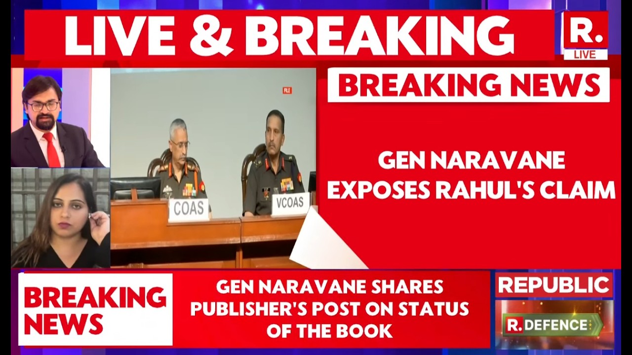 Book Controversy LIVE: Gen Naravane's First Response After Book Row