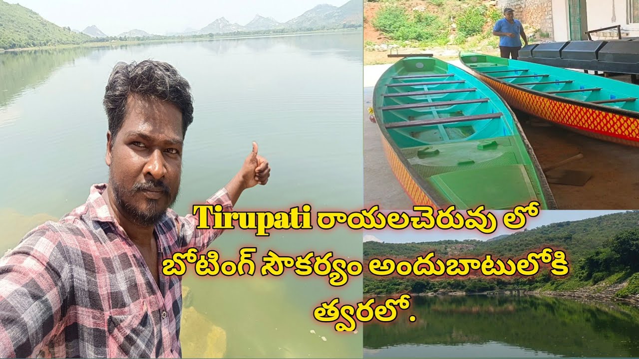 Motovlog# Tirupati to Rayalacheruvu.