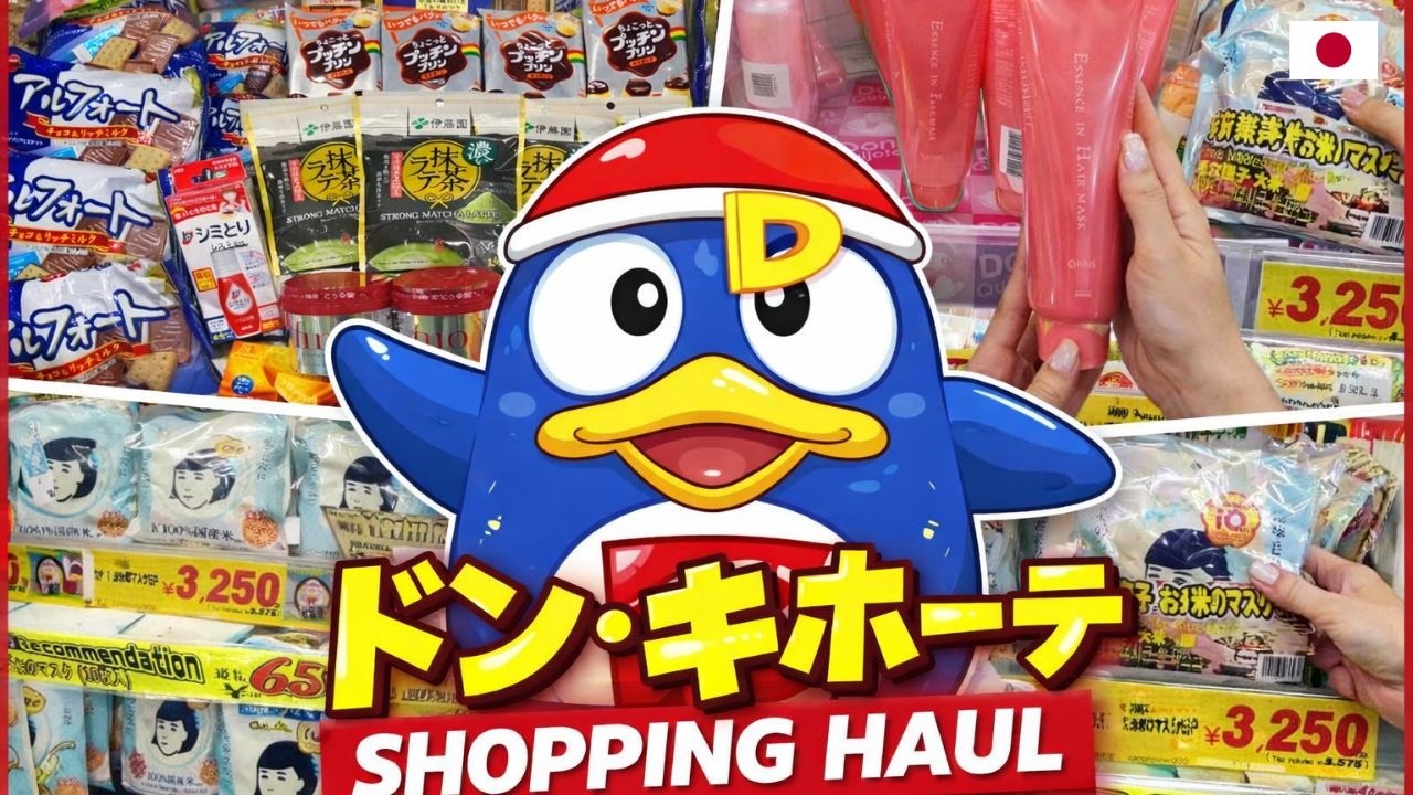 Shopping in Japan Vlog | Don Quijote Haul 🇯🇵 +Prices | Snacks & Skincare Finds | Akihabara, Tokyo