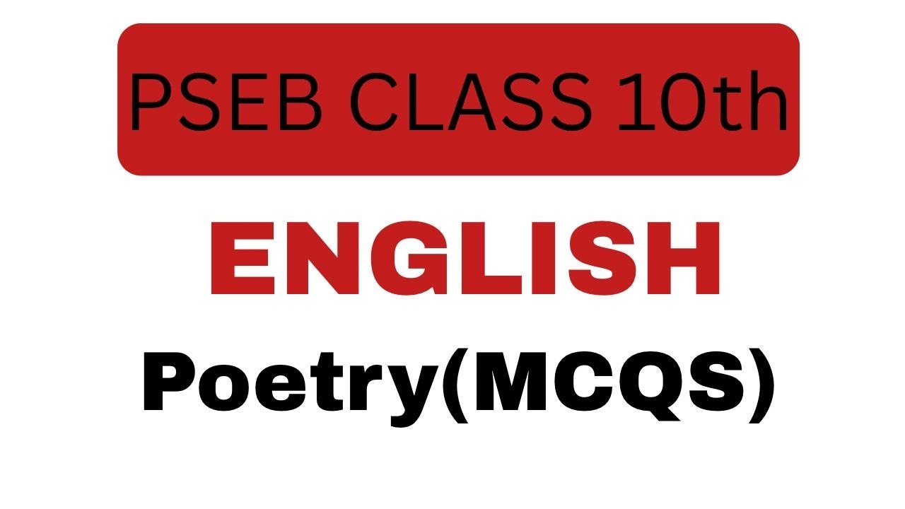Class 10th|English|poetry|MCQs|
