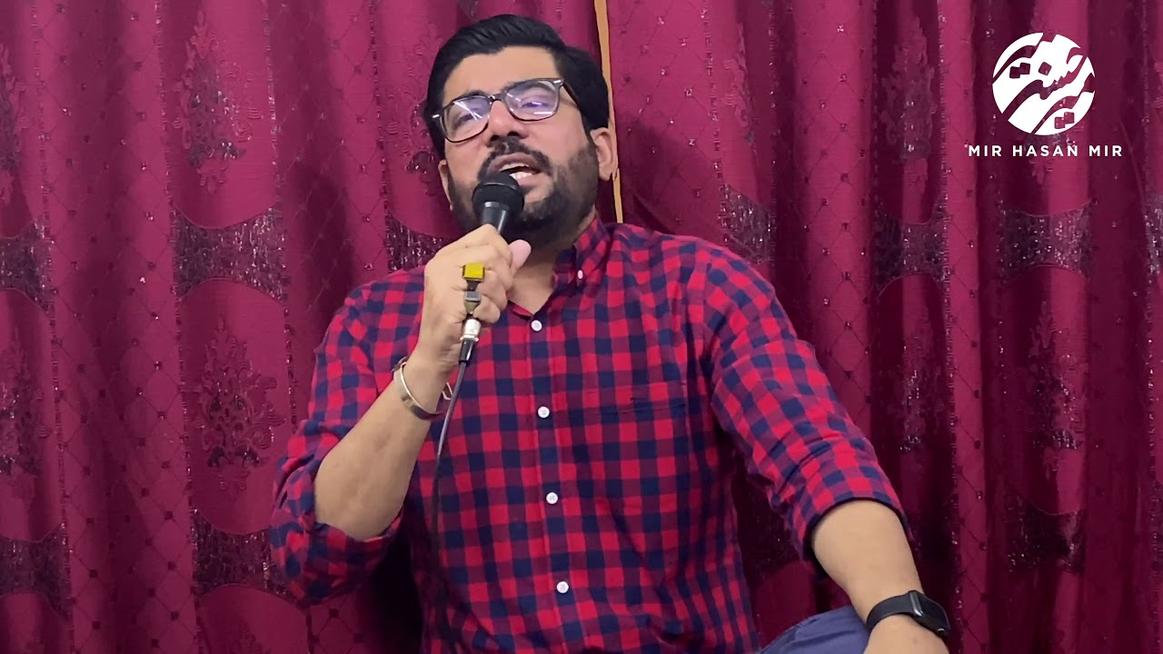 1 Shaban | Jashn e Anwar e Shaban | Mir Hasan Mir | Live | 4K Video