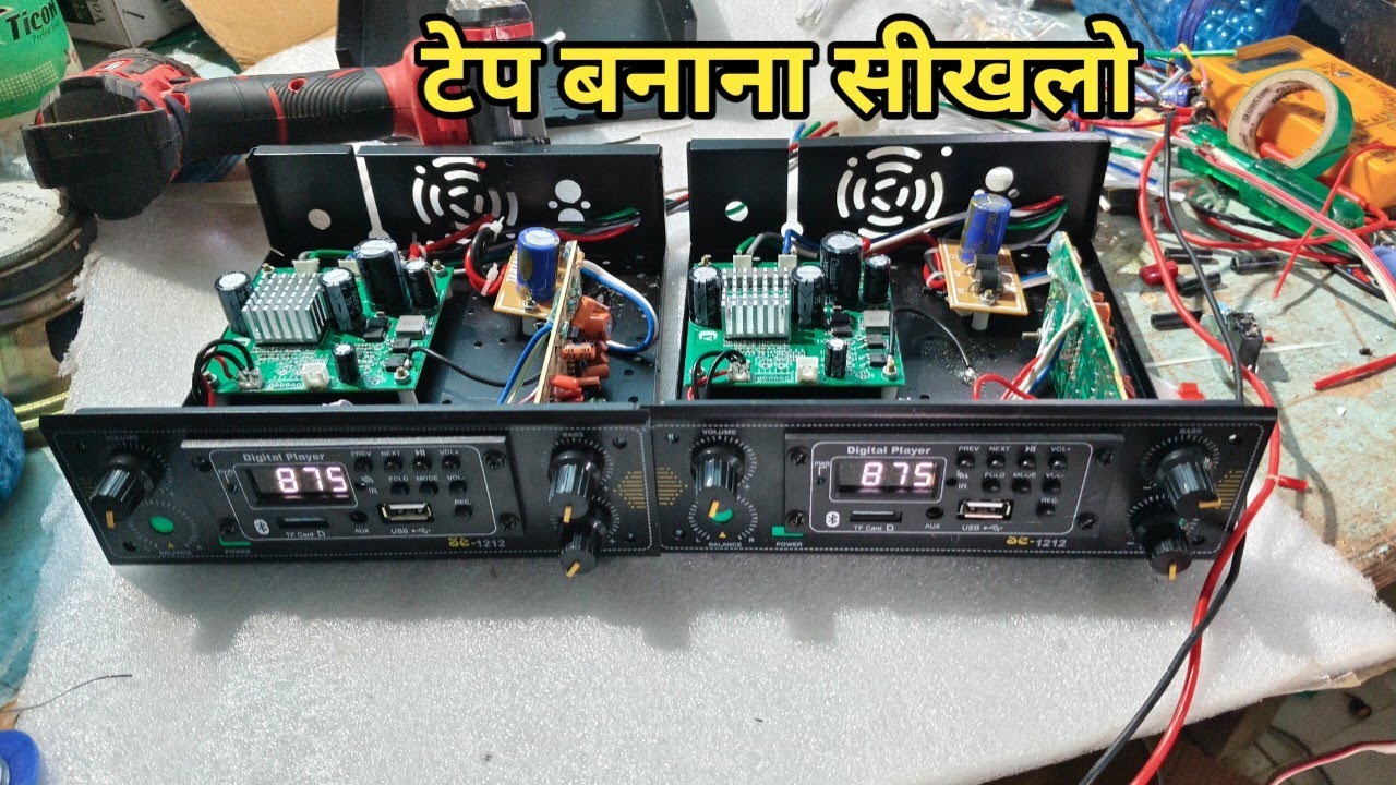 तेप बनाना हो गया आसान //घर पर तप बनाके लाखो कमा ओ ?