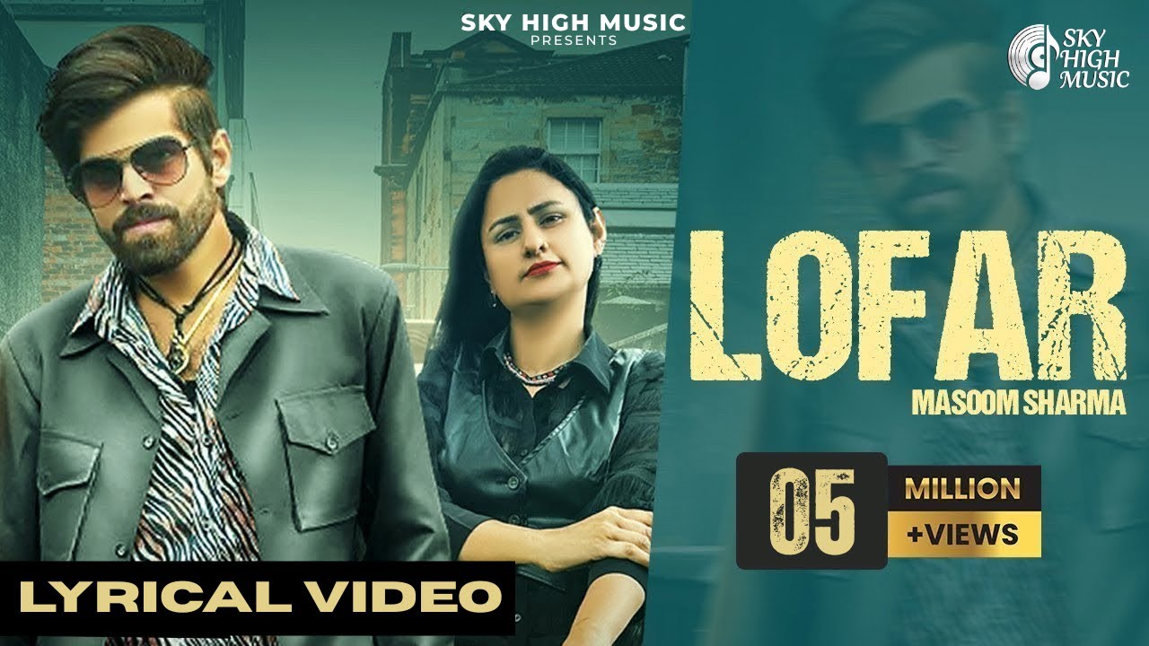 Lofar | Masoom Sharma (Lyrical Video) Swara Verma | Pinna Music | New Haryanvi Song Haryanvi 2025
