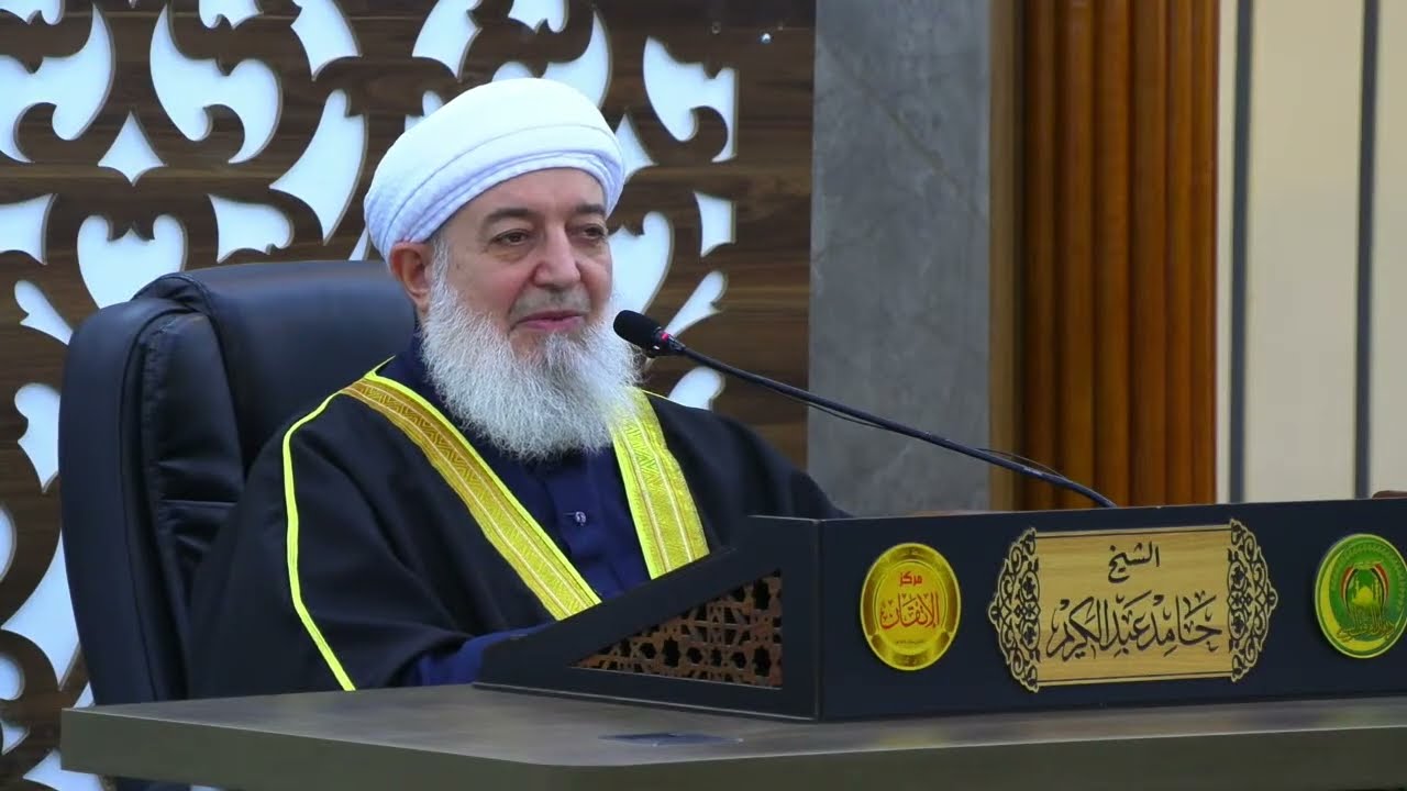 🔷🔶 نقل مباشر 🔷🔶 ( حق كبار السن )  للشيخ حامد عبد الكريم  جامع الفتح  2026 - 3 -  2