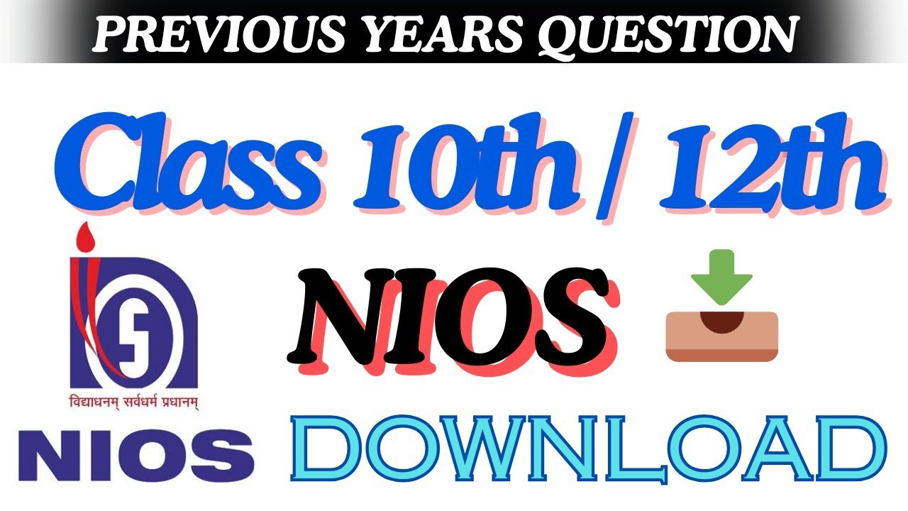 NIOS previous year question Download kaise kare | How to download nios previous year question paper