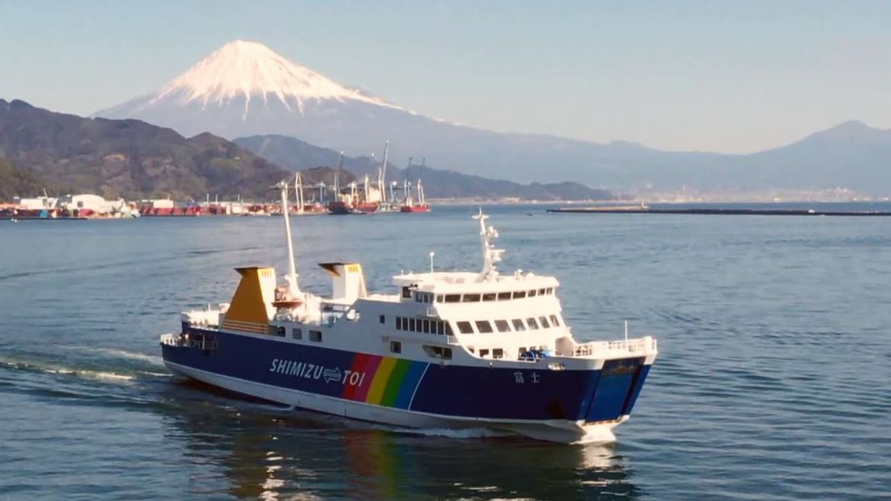 駿河湾フェリープロモーションビデオ