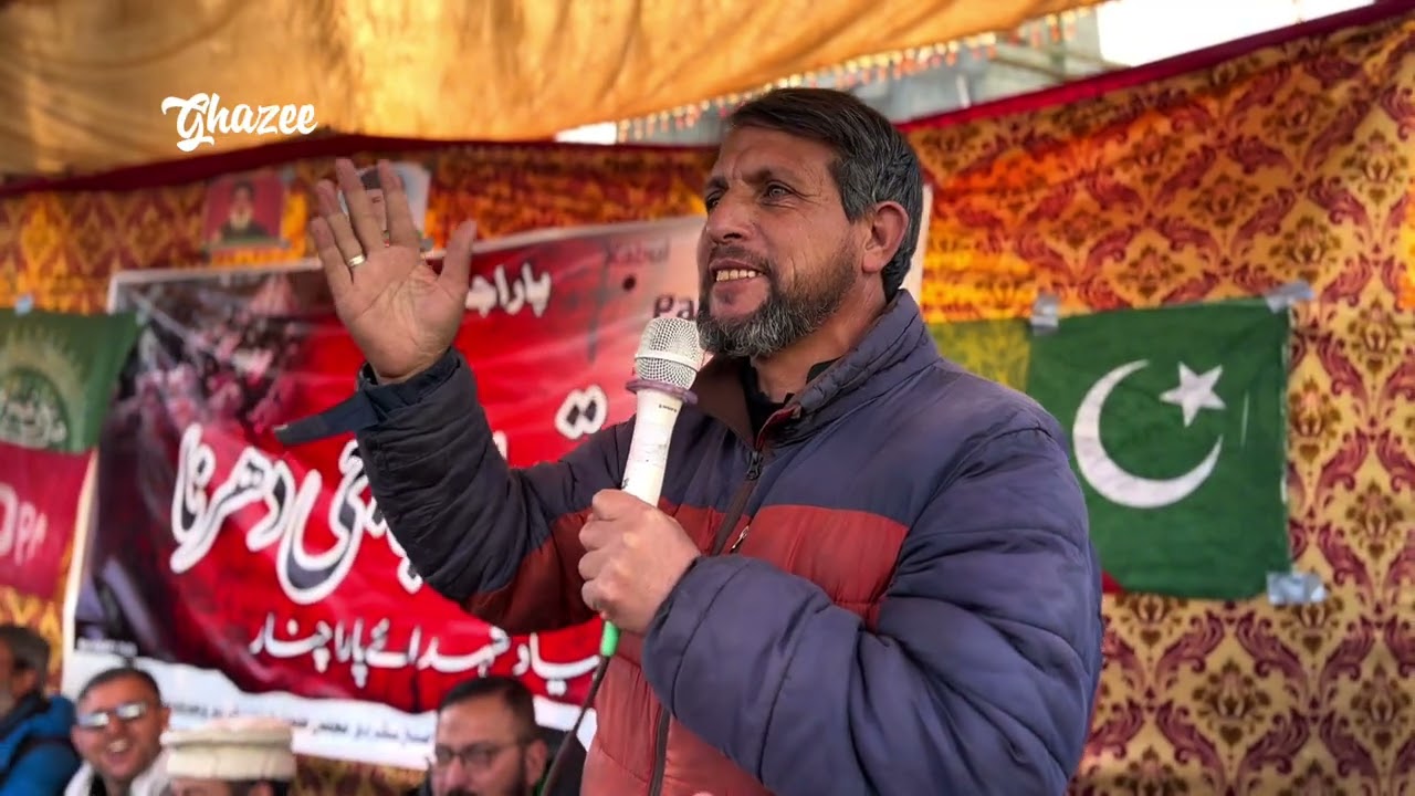مشہور شاعر یوسف کھسمن کا حالات حاضرہ پہ کچھ شعر