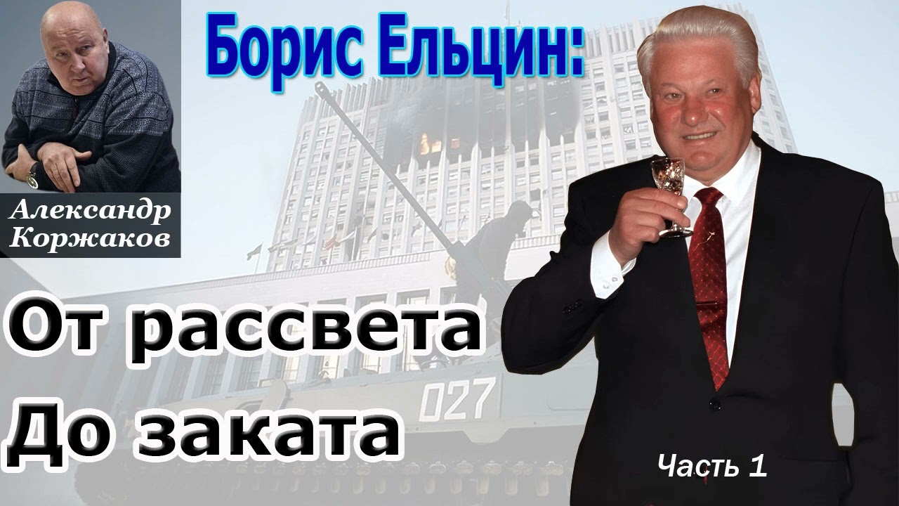 #Аудиокнига 