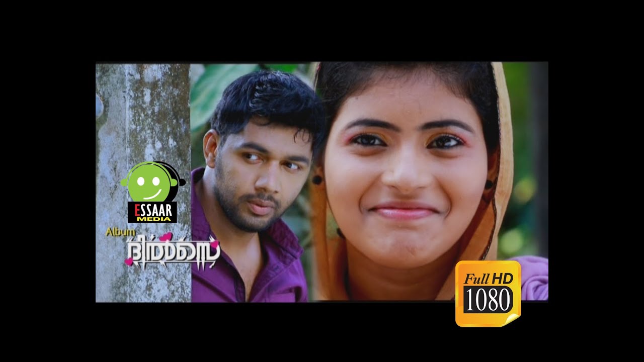 Saleem Kodathoor New Super  Hit 2016 │ Album : Dilse │Essaar Media