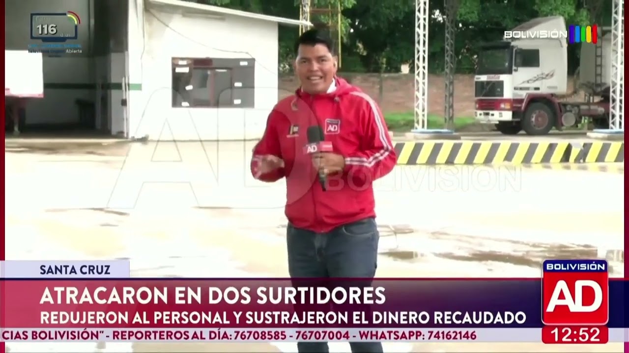 El asalto armado a los surtidores en Cotoca queda registrado