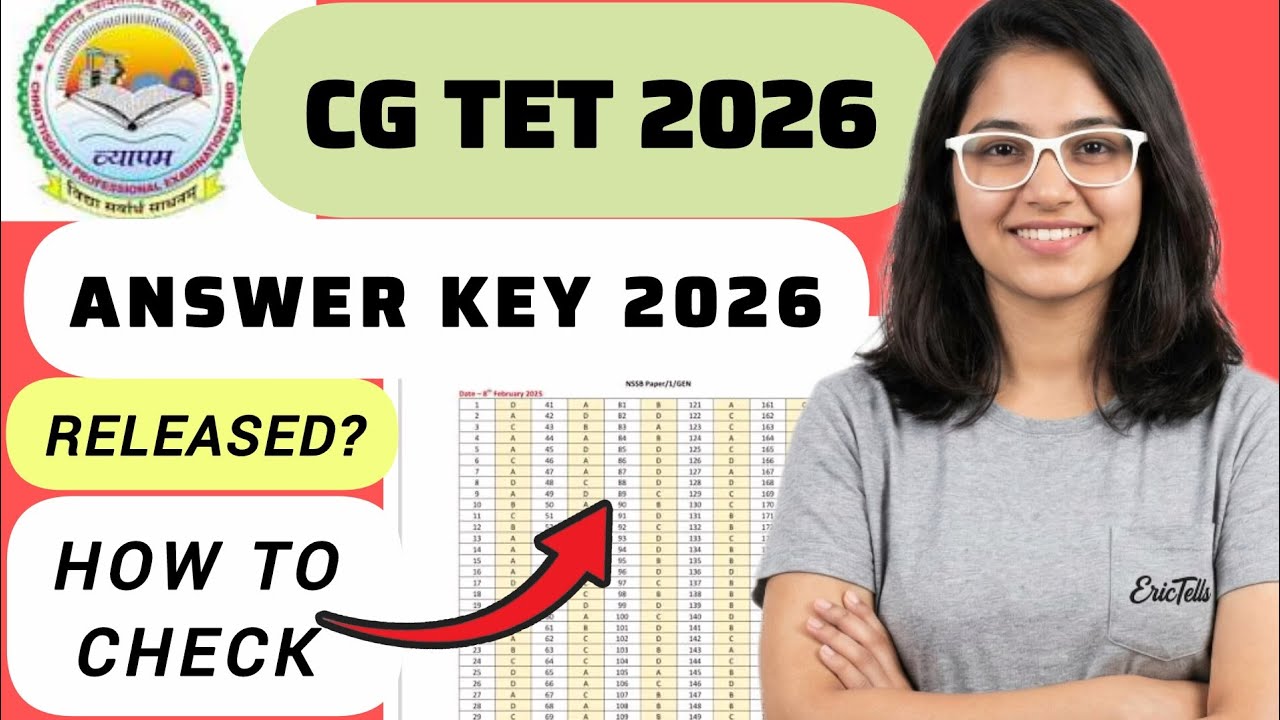 cg tet answer key 2026 | chhattisgarh tet answer key 2026