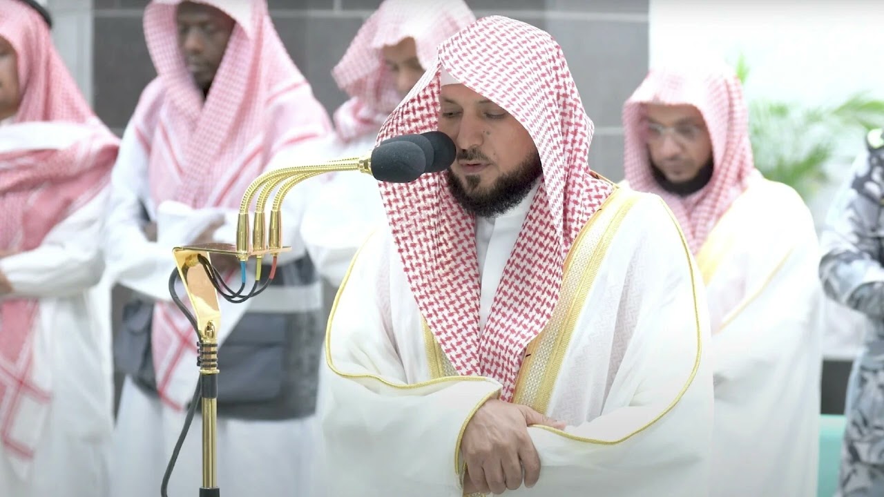 Surah Al-Araf (Sheikh Maher Al-Muaiqly)
