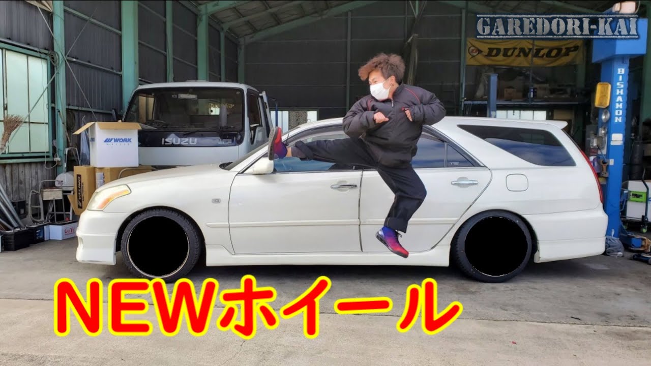 ブリットにNEWホイール　まさかの・・・