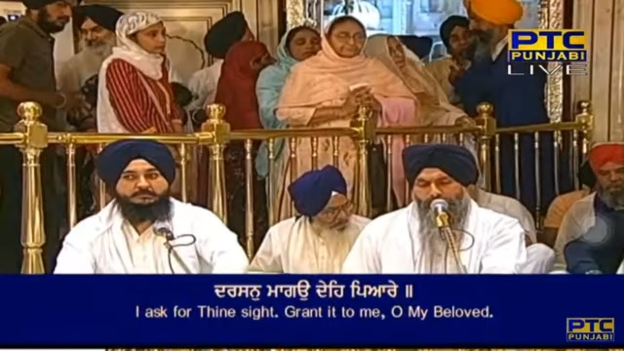 Darshan Mangu Deh Pyare | Bhai Maninder Singh Ji