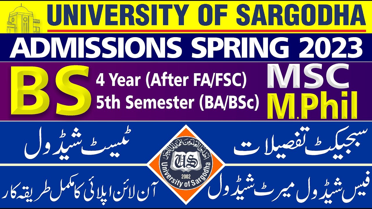 University Of Sargodha UOS Admissions 2023 | UOS Apply Online 2023 | BS 5th Semester Admission 2023