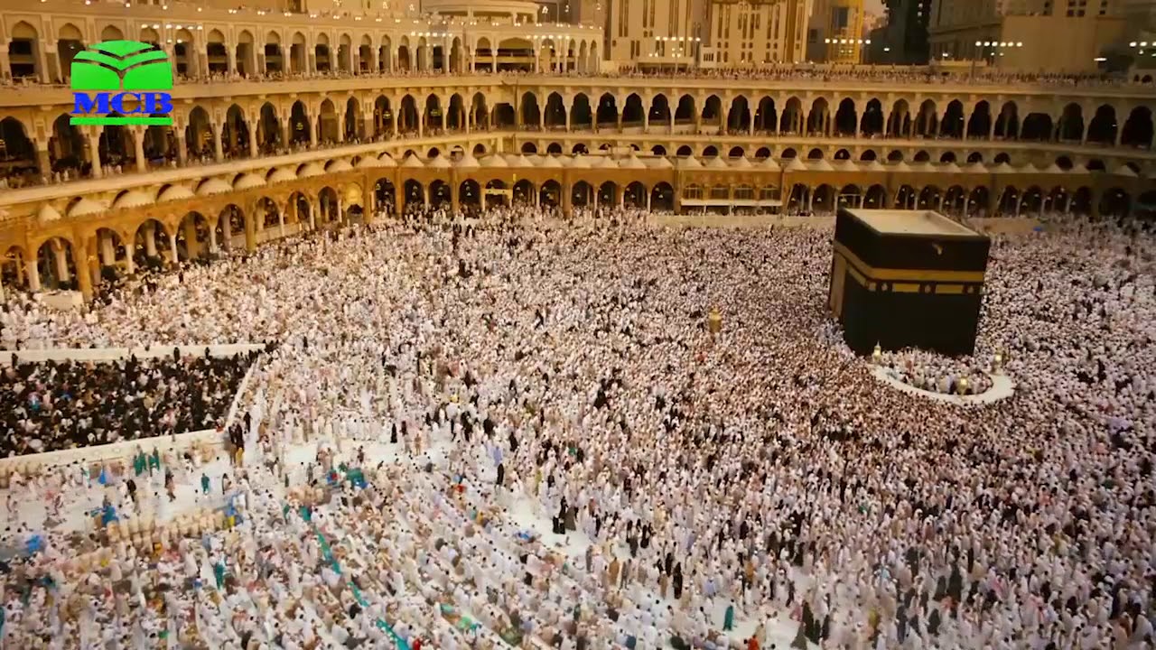 MCB Hajj Ad 2020